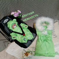 комплект на выписку из роддома