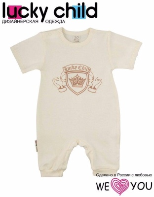 одежда для новорожденных