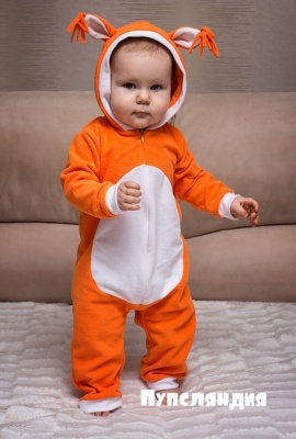 комбинезон пупсляндия белочка комбинезон пупсляндия белочка