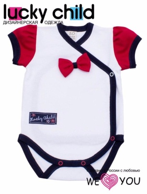 одежда для новорожденных